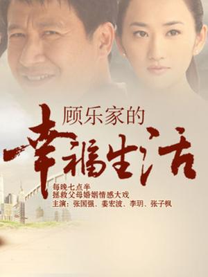 奶萝喵四-588入门福利[63p+11v/805M]